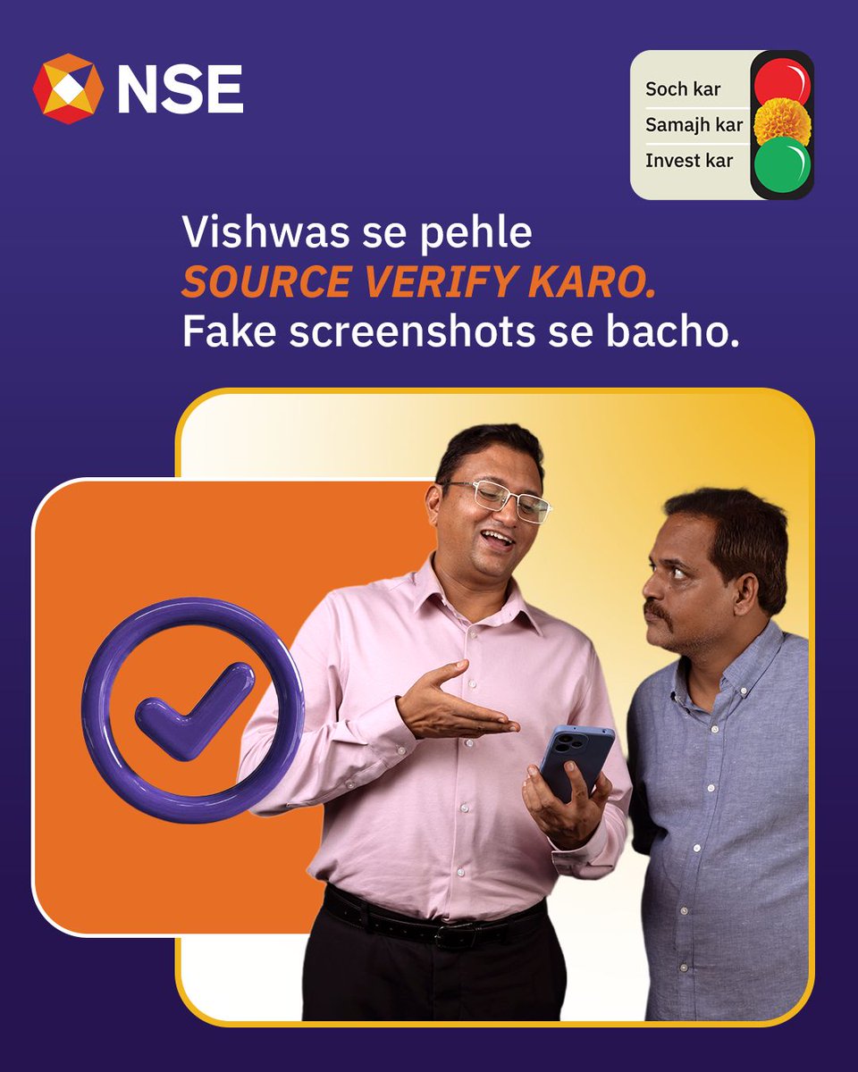 NSEIndia's tweet photo. Anyone can show profits online. Smart investors know that credibility matters more than screenshots.

The real awareness is verifying before you invest.

#ScamAwareness #SafeInvesting @ashishchauhan https://t.co/3TmwtIJNZe