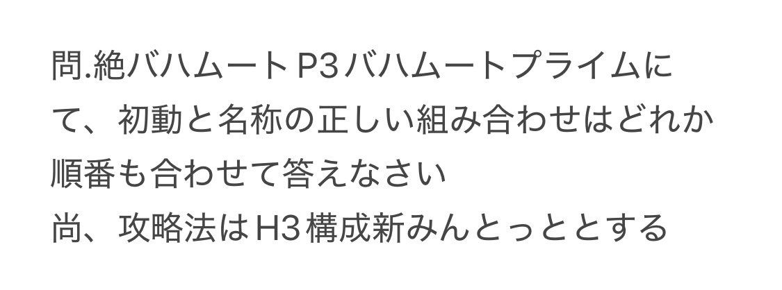 🩵ིྀおいもたそ💙ིྀ tweet media