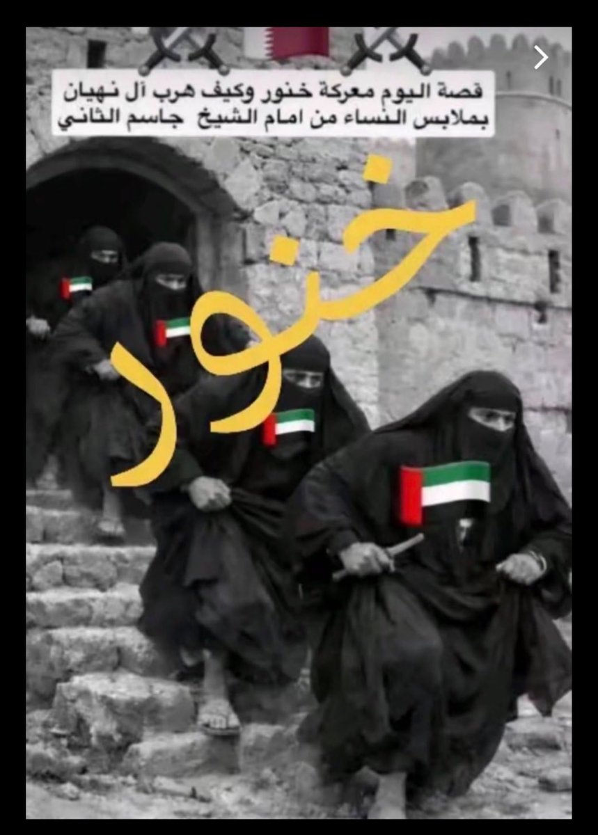 خالد المقبل tweet media