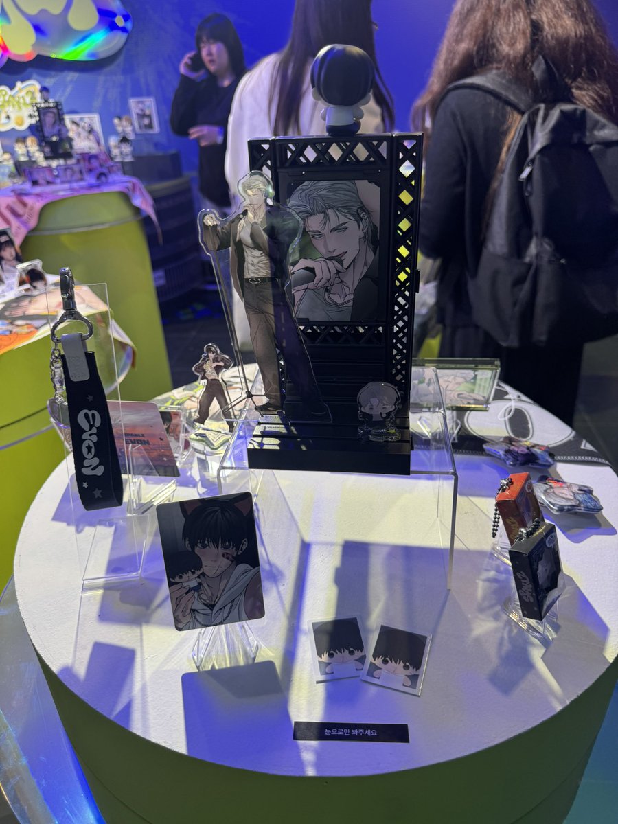 makurohime's tweet photo. #SPAKLZ_POPUP #SPAKLZ #스파클즈 https://t.co/SC0Rd9DKBy