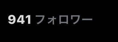 Nemu2361(☄️⚒️ ♌) tweet media