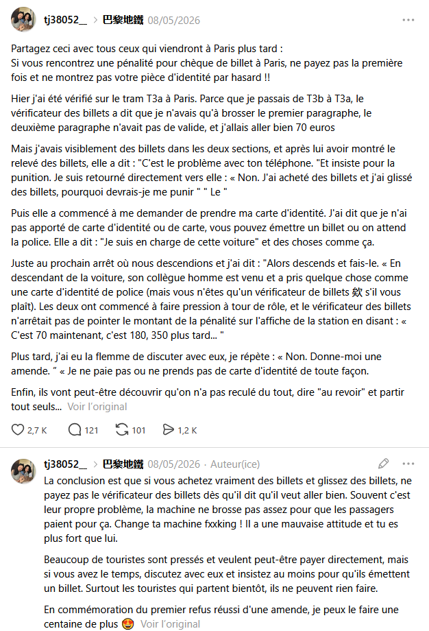 Amir_Intel's tweet photo. Les touristes asiatiques ont eu exactement le même type de problème, et TOUS LES JOURS ils se font DÉPOUILLER  sur cette base! 
▶️Il suffit de jeter un coup d’œil sur Threads ou Xiaohongshu ... les touristes sont la poule aux œufs d'or de la RATP, et ce bug technique est un miracle pour le bonus des contrôleurs.

Il faut vraiment que @ClientsRATP fasse un travail de débugging et avertisse ses controlleurs que rien ne fonctionne quand les gens valident avec leur téléphone.

J'avais eu le même problème en avril