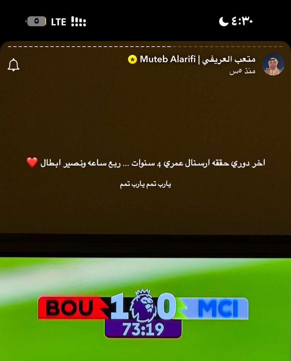 QEA tweet media