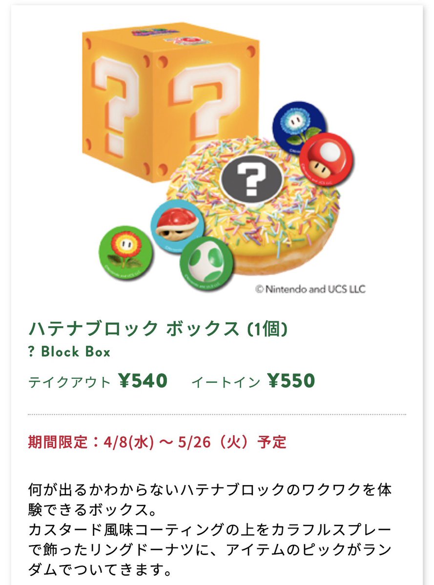 ひじき٩(ˊωˋ*)و ೨*˚ tweet media