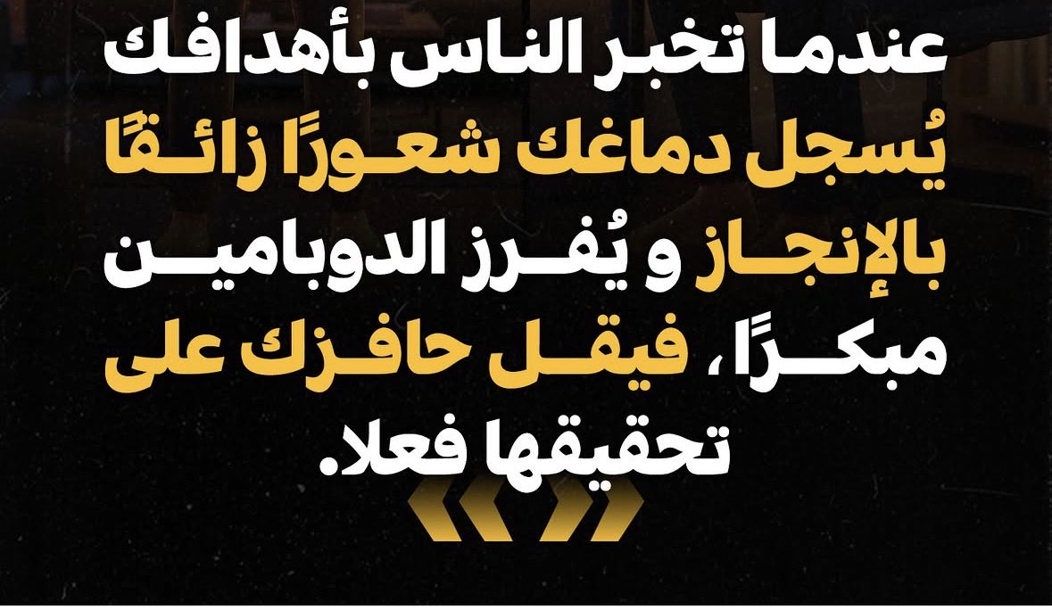 Rami Eltadmouri tweet media