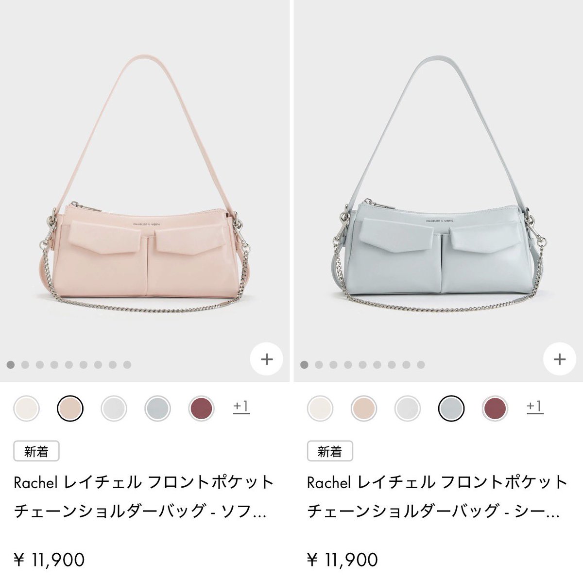 にゅん tweet media