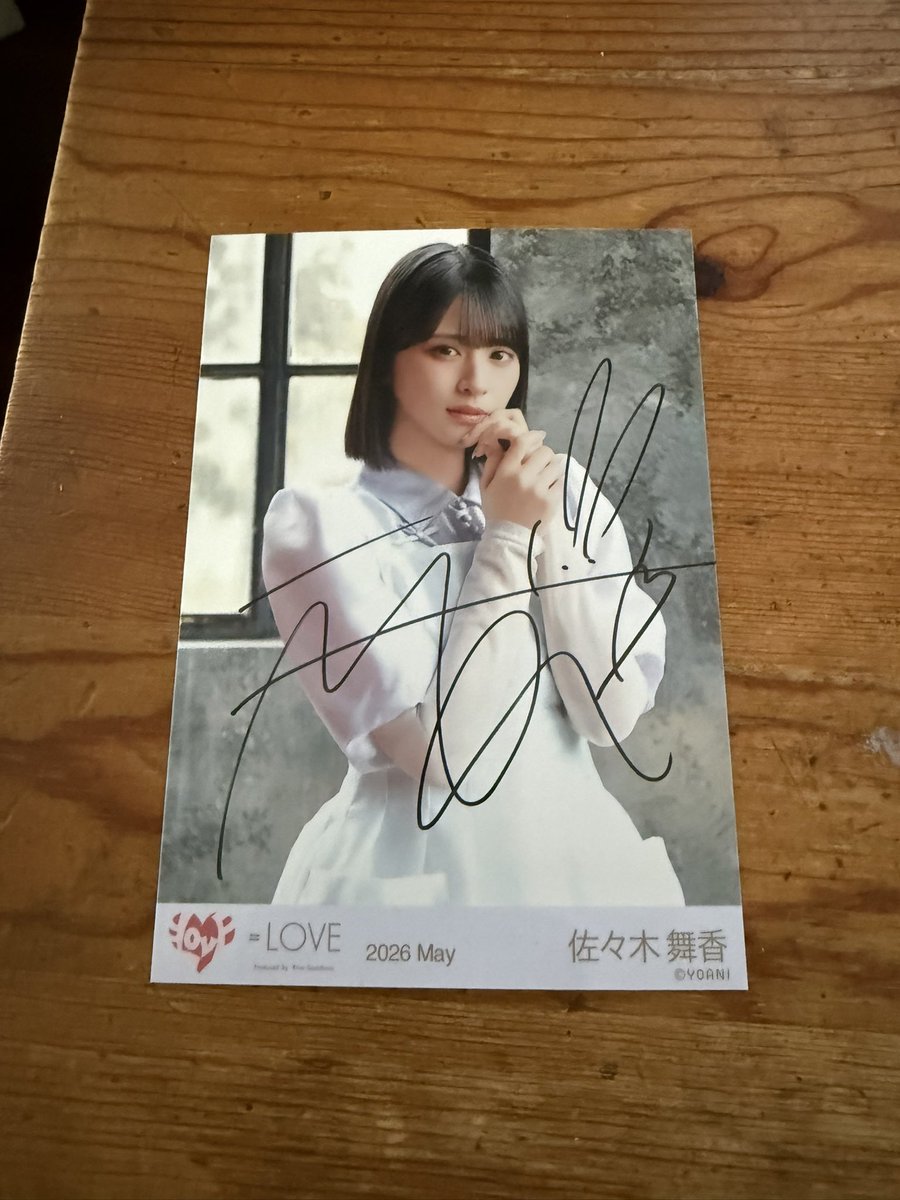 え、やばいやばいやばいやばい 前の直筆もいおりちゃん引いたのに今回