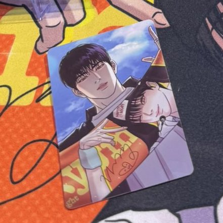 อุมอุม 움움 🎸✨ tweet media