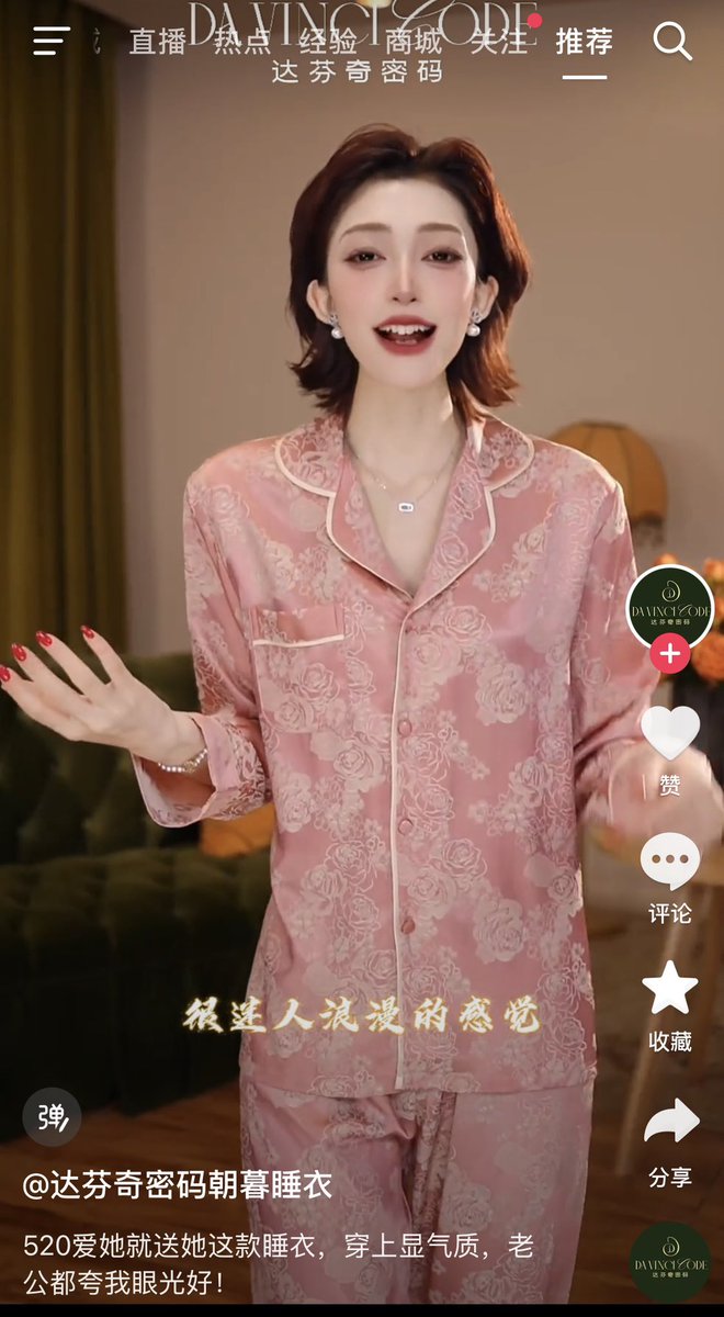 Sagêr Gyaebo ♂⚖️ 萨格杰布 tweet media