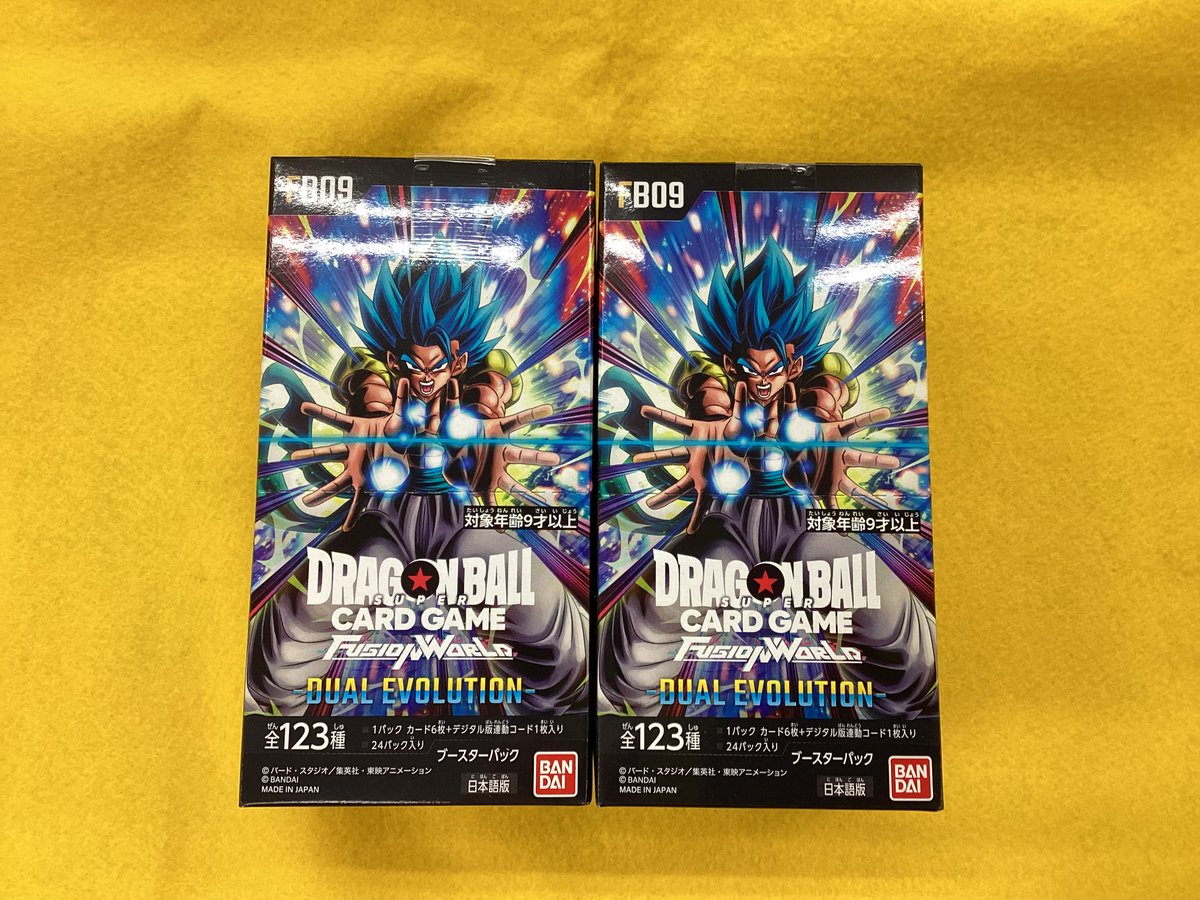 ドラゴンボールフュージョンワールド DUAL EVOLUTION 1BOX フュージョンワールド】本日発売！「DUAL EVOLUTION」当たりカードの