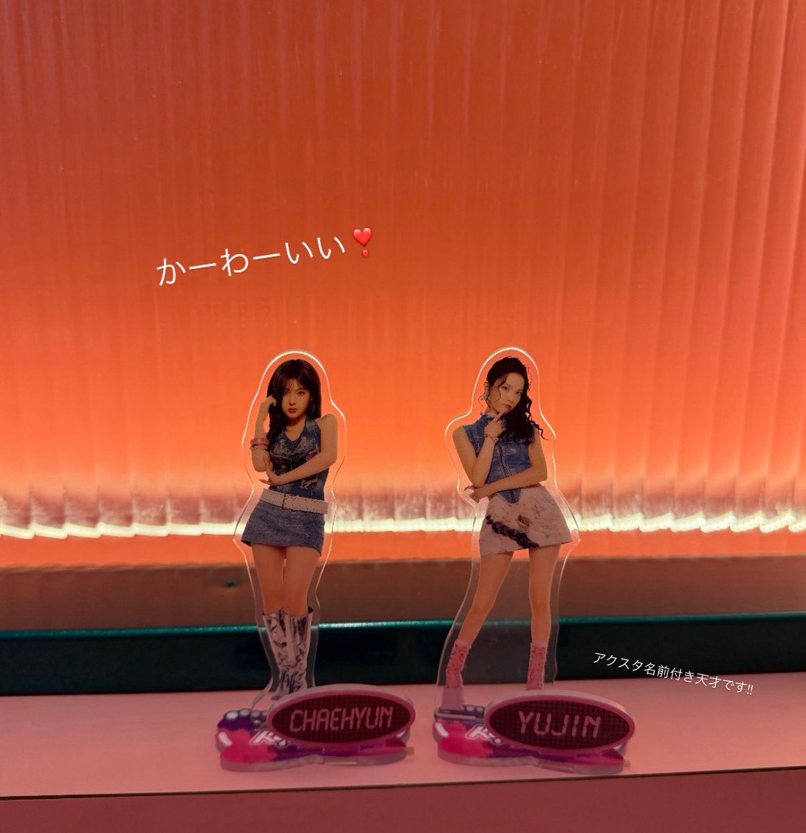 uuusaaagii's tweet photo. 📍Shake Shack

 #Kep1er  #チェヒョン  #김채현
 #CHAEHYUN #Kep1arcade https://t.co/TDwwT0TjgD