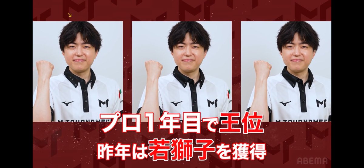 渡辺史哉 tweet media