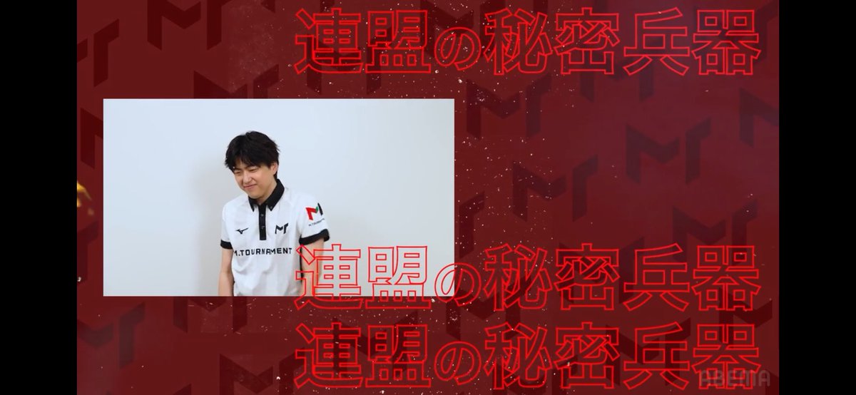 渡辺史哉 tweet media