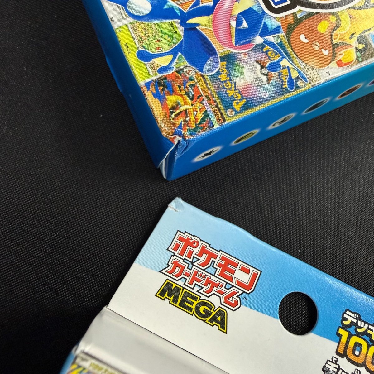 DOPA!オリパ tweet media