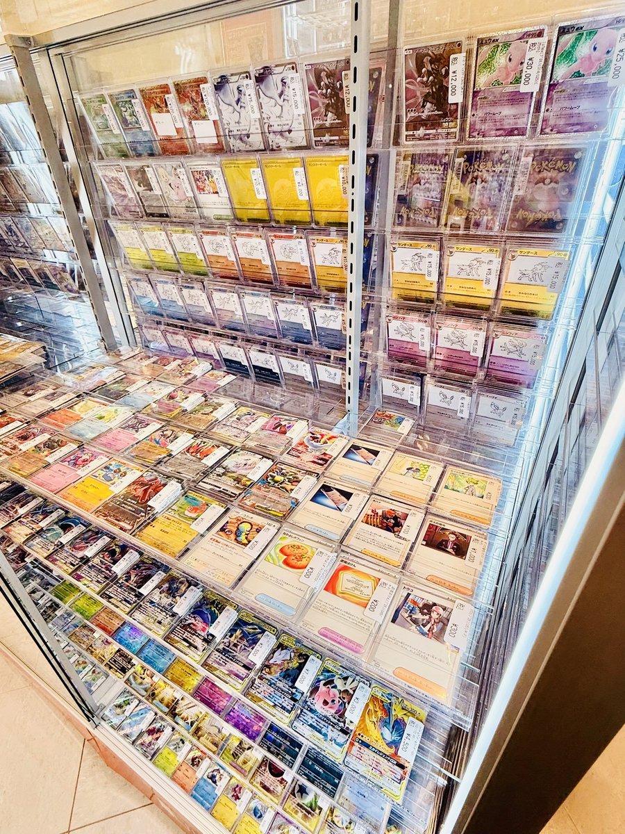 トレカプラザ55豊田店 tweet media