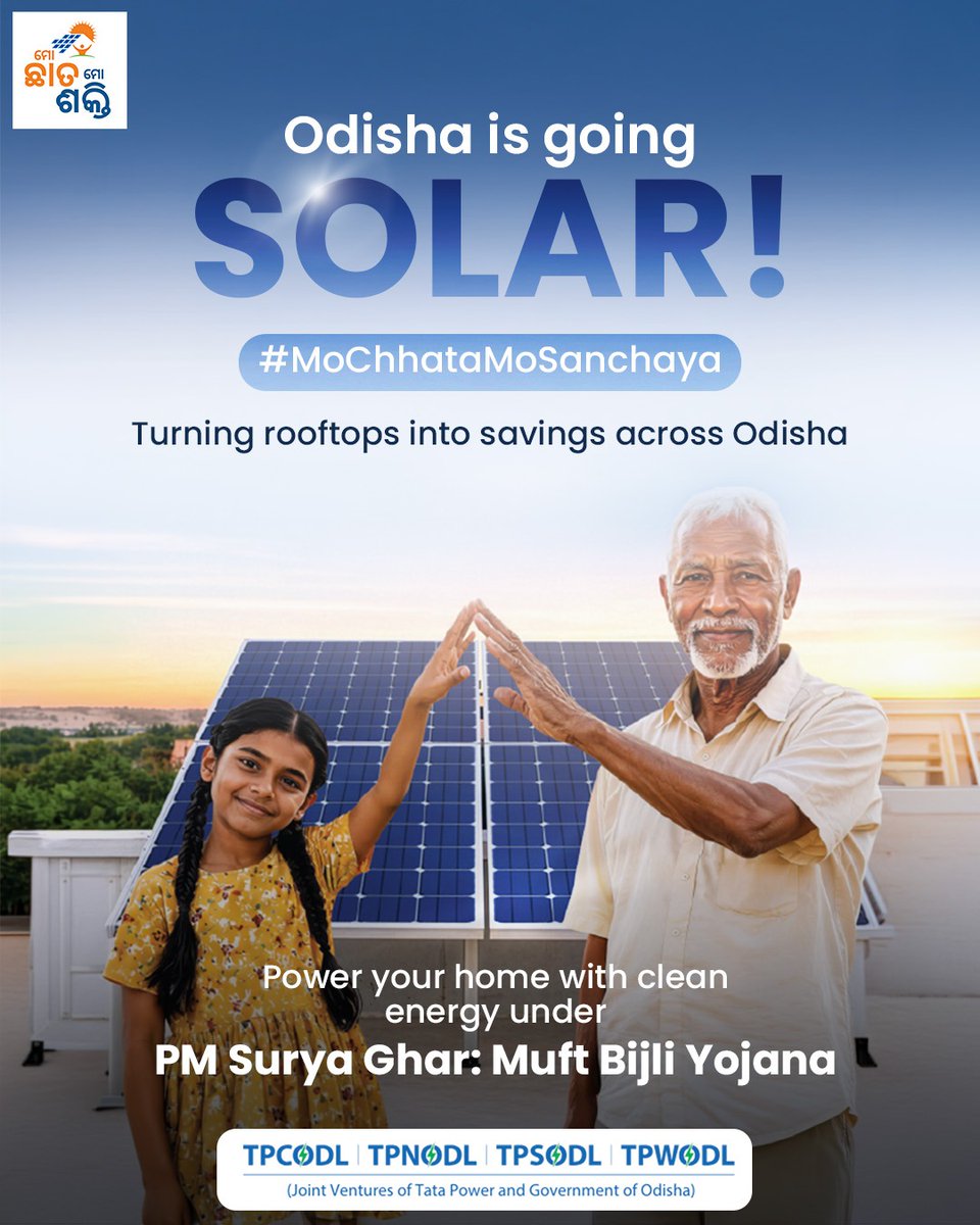 TP Northern Odisha Distribution Limited tweet media