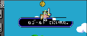 二天一流ore tweet media