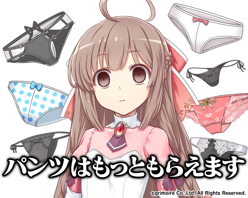 【公式】ブレイブソード×ブレイズソウル tweet media