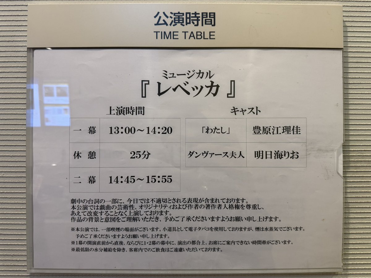 ゆーぢ tweet media