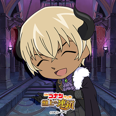 ConanPuzzle's tweet photo. 【魔王の師弟】安室 透/毛利 小五郎
アイコンと壁紙をプレゼント!
SNSのアイコンや端末の壁紙などにお使いください♪
#コナパズ #安室透 #毛利小五郎 https://t.co/LZjQymdhgX