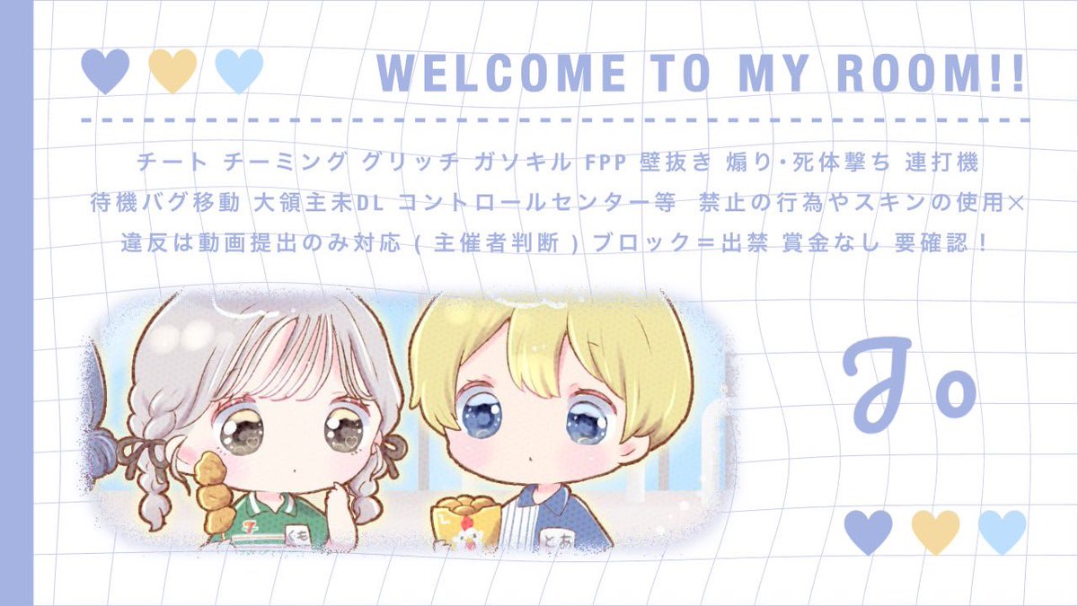 ぴめ🌧 tweet media
