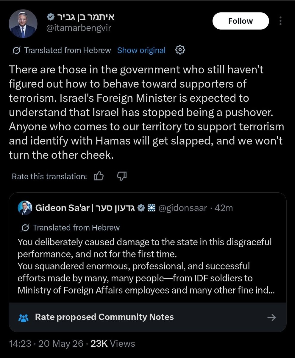 DD Geopolitics tweet media