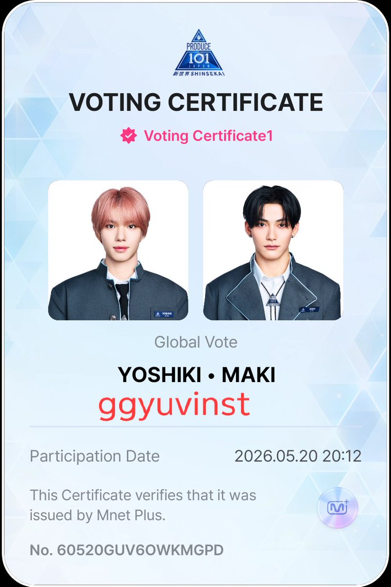 ggyuvinst tweet media