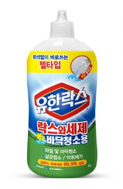 21eeeo's tweet photo. 얼마전에 유한락스에서 나온 요 세제를 구매했는데 젤타입이라 거품보다 실리콘이나 타일 사이에 뿌려놓기 좋았고 따로 문지르지 않아도 곰팡이 싹 없애줘서 좋았어요~! 냄새도 심하지 않더라고요 https://t.co/jFRpAbZ9bU