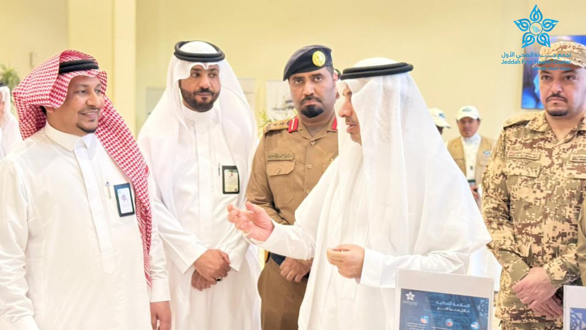 J1_Cluster's tweet photo. استقبل مدير مستشفى الليث العام الأستاذ طارق أحمد العيافي ومنسوبو المستشفى المشاركون في خدمة ضيوف الرحمن بميقات يلملم، سعادة محافظ الليث الأستاذ عمران حسن الزهراني، خلال جولته التفقدية.
واطّلع سعادته على الخدمات الصحية التي يقدمها مستشفى الليث العام، لخدمة حجاج بيت الله الحرام.
#تجمع_جدة_الصحي_الأول_J1
#رعاية_بإتقان
#حج_بصحة