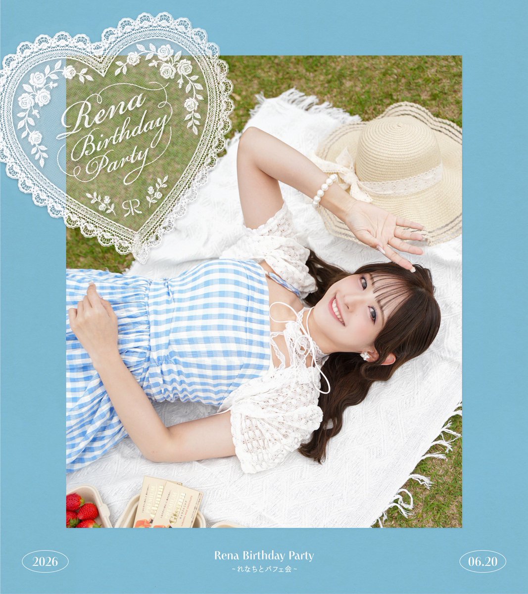 aiika__official's tweet photo. ／
　RENA Birthday Party
　〜れなちとパフェ会〜 開催決定 🎂
＼

今年のRENA Birthday Partyは、
待望（？）の…
「 れなちとパフェ会💎*. 」

そしてなんと…！
SPサポーターとして、
エイアイカの作品やライブでもお世話になっている、

⚫︎AMI（TENDERLAMP）さん
@amipoooom

にも当日参加いただきます🐶✧

▼ 日程：6/20（土）
▼ 会場：パティア新御茶ノ水店
▼ 時間：二部制
一部：12:00〜14:00
二部：15:00〜17:00

▼ チケット：https://t.co/DXitZtP76u
↳5/22（金）21:00〜 先着順で販売開始 ⟡.·

お席に限りがございます🙇🏻‍♀️
生誕祭グッズもお楽しみに🩵

あま〜い1日をれなちと、AMIさんと、一緒に過ごしていただけたら嬉しいです♡

#エイアイカ #玲奈 #れなちとパフェ会