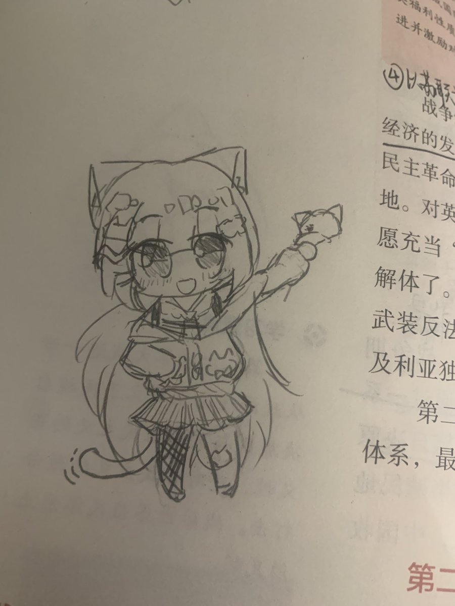 Aggugujiao's tweet photo. #maimai_art 
这次有两只小猫🫶🥺 https://t.co/M0JazDnfYM