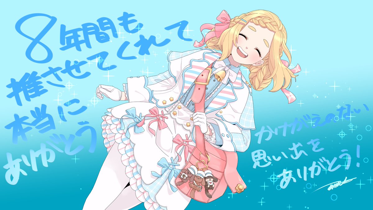 つぁけるん tweet media