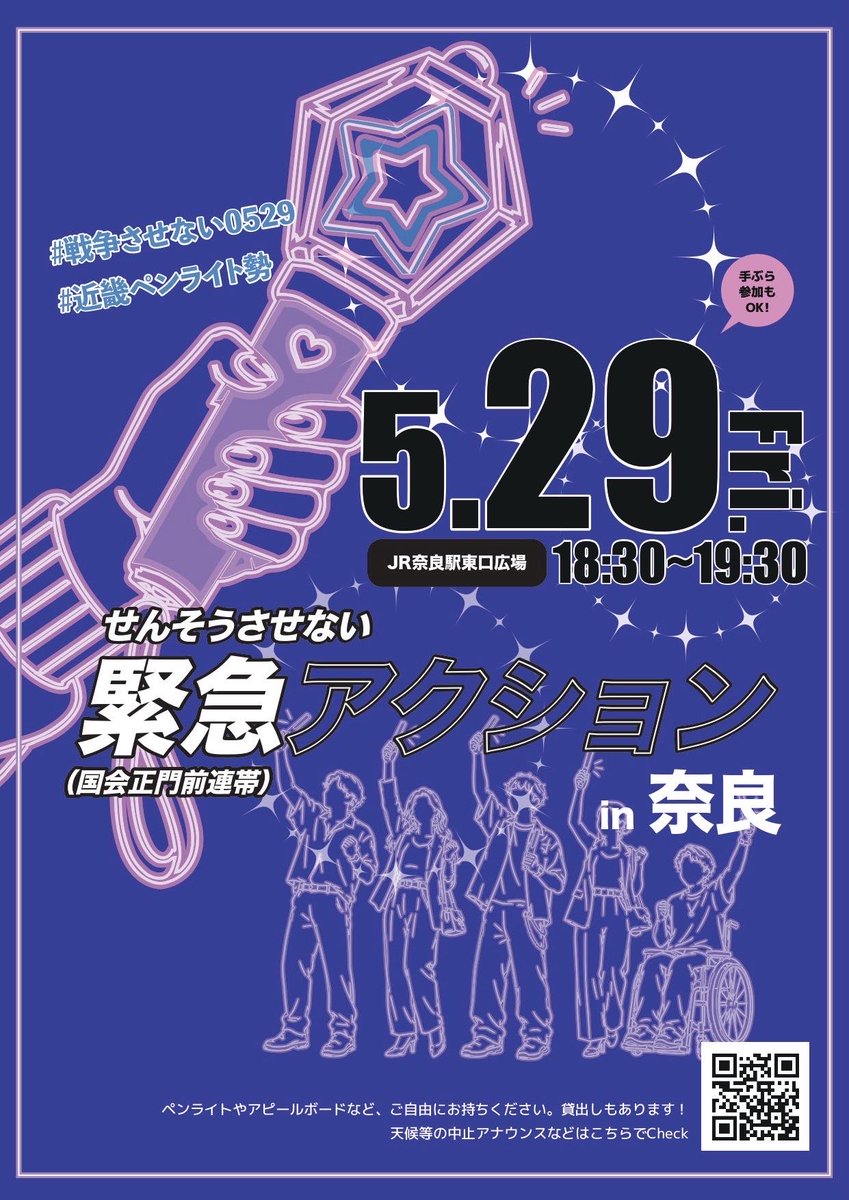 おさんぽカエル🐸🦌 tweet media