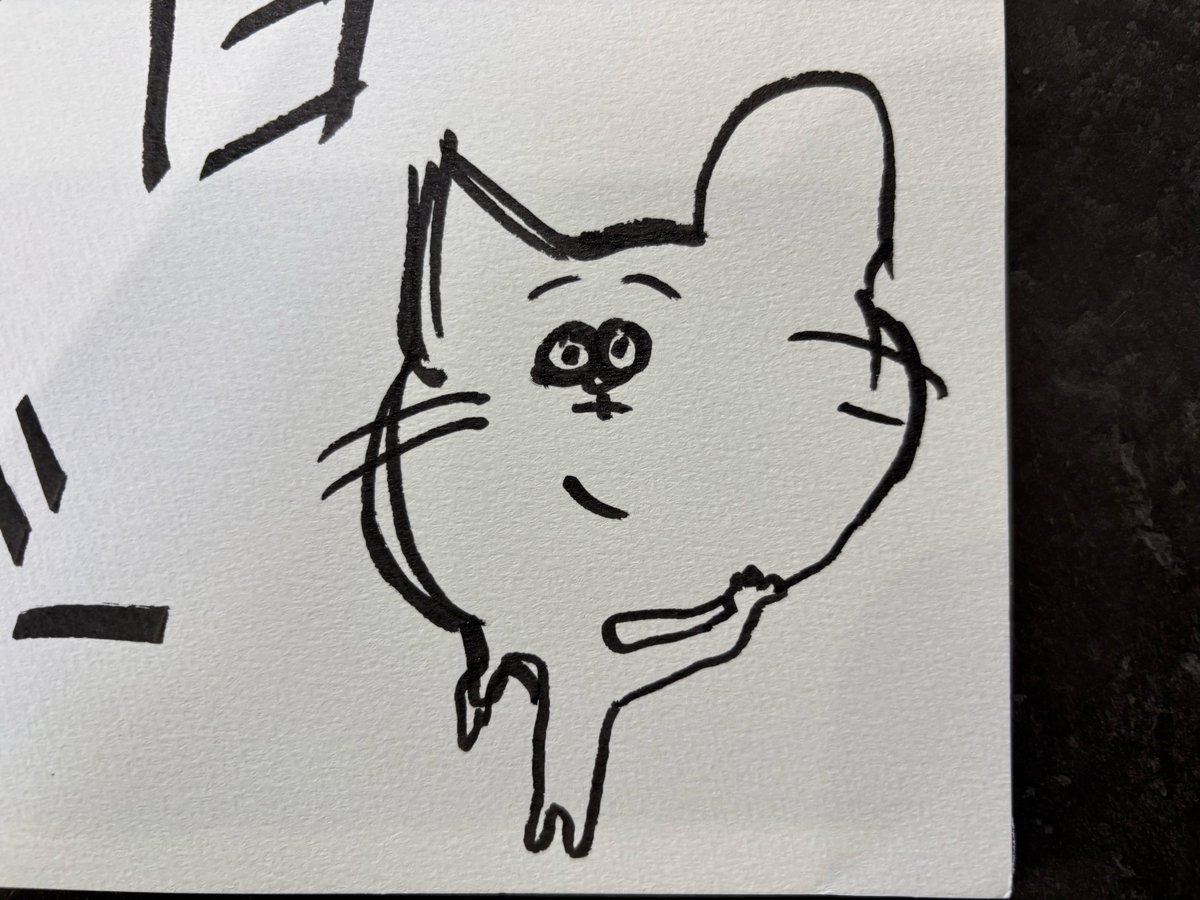 千葉翔也 tweet media