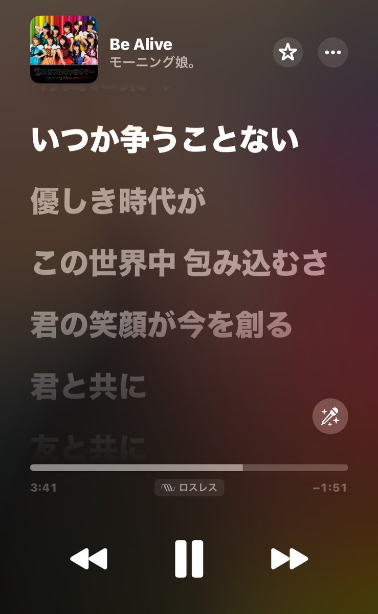 RYOMUSIC🎧 tweet media