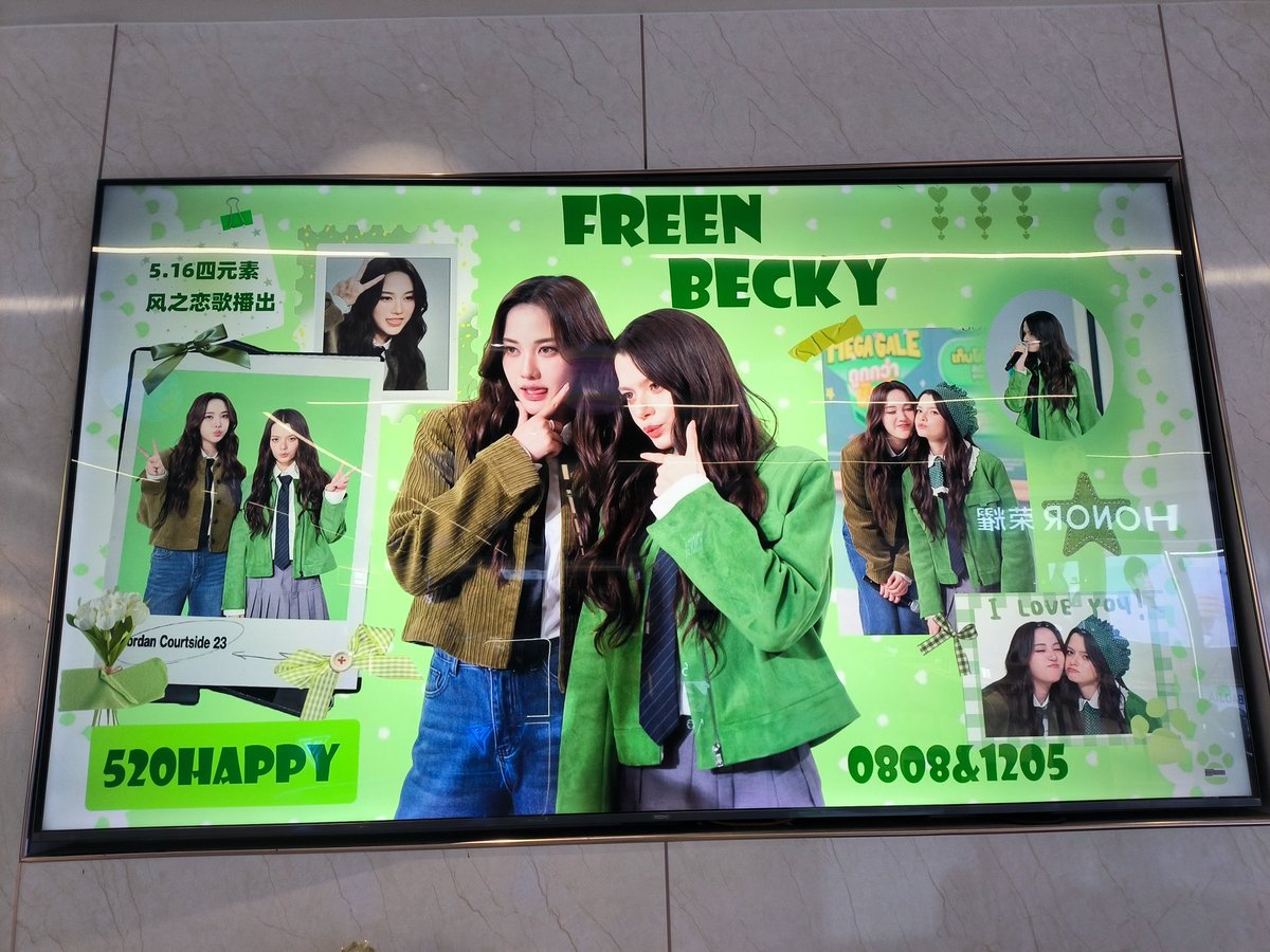 FreenBecky_奶粉书局屋🇨🇳 tweet media