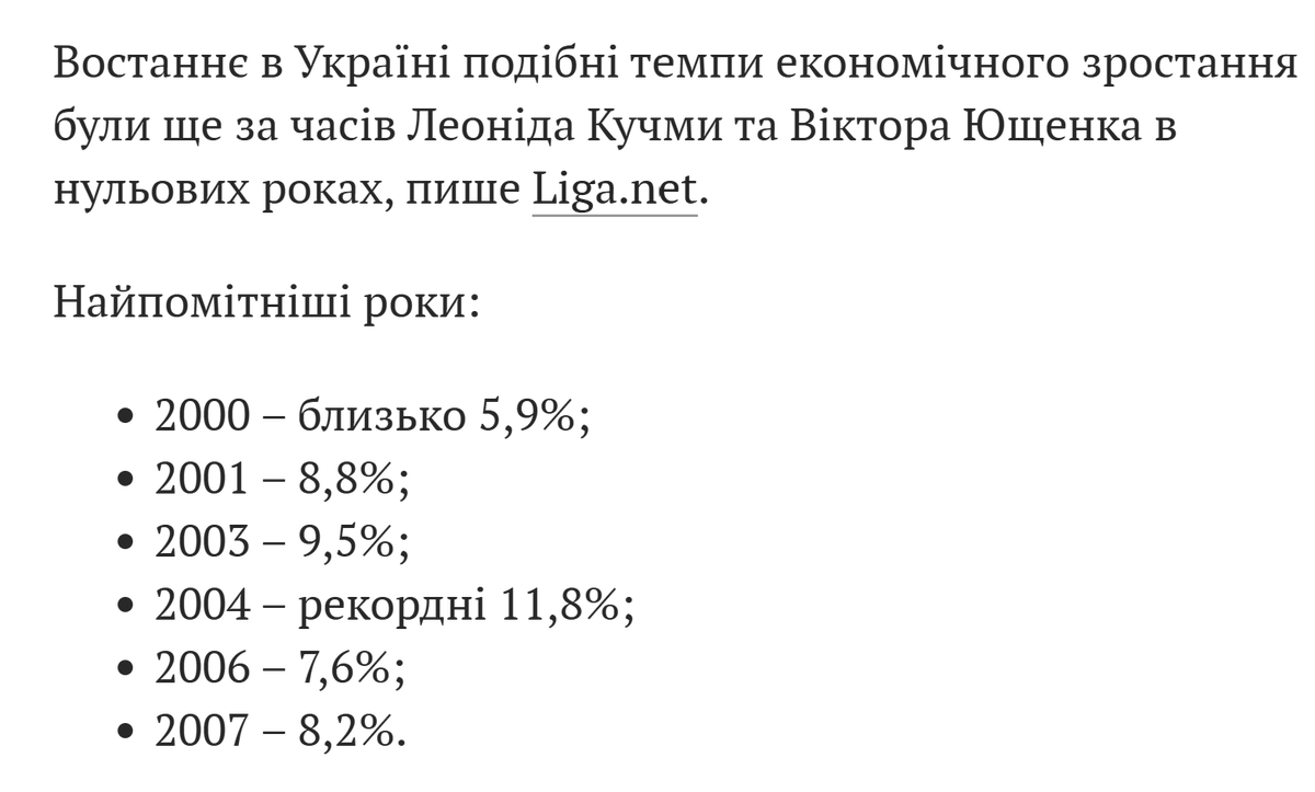 Картманенко🏴‍☠️ tweet media