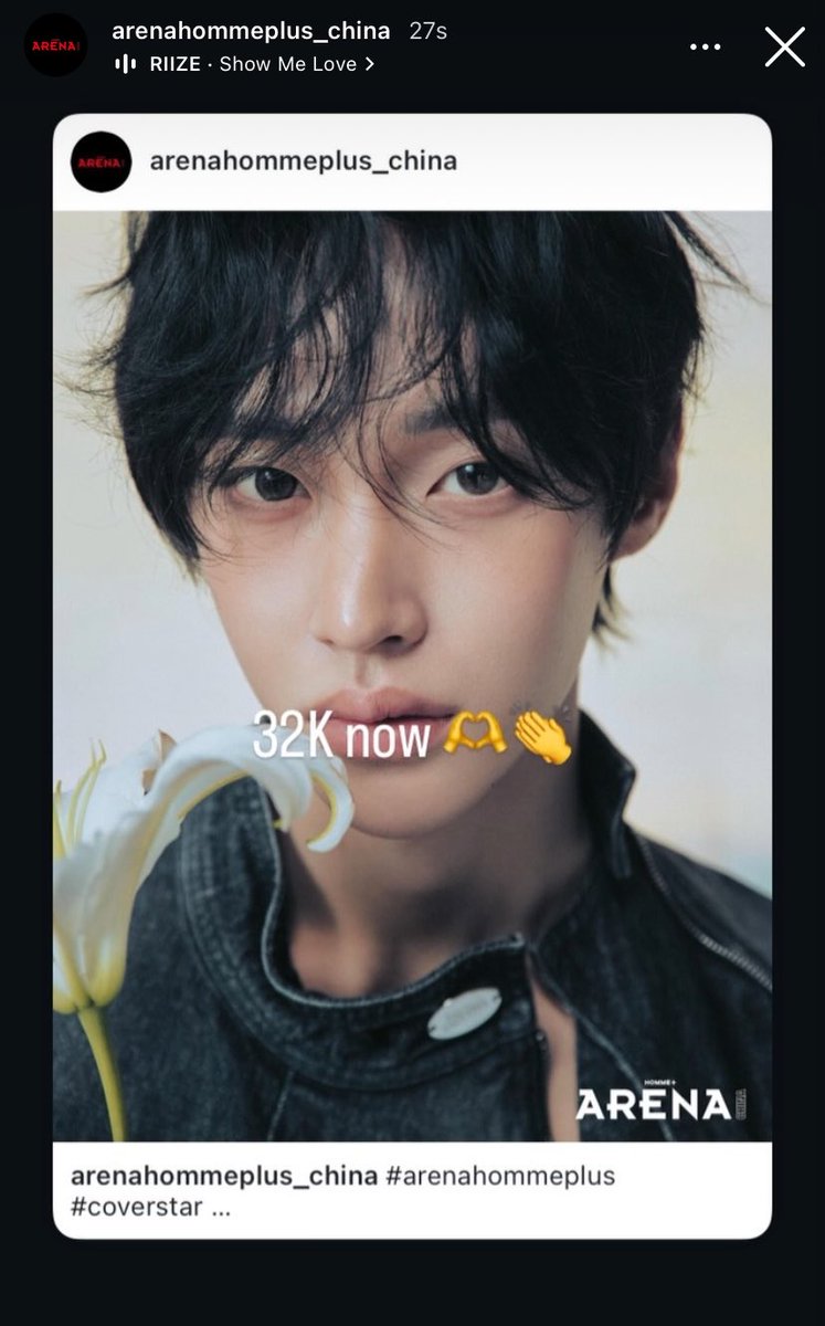 WONBIN UPDATES tweet media