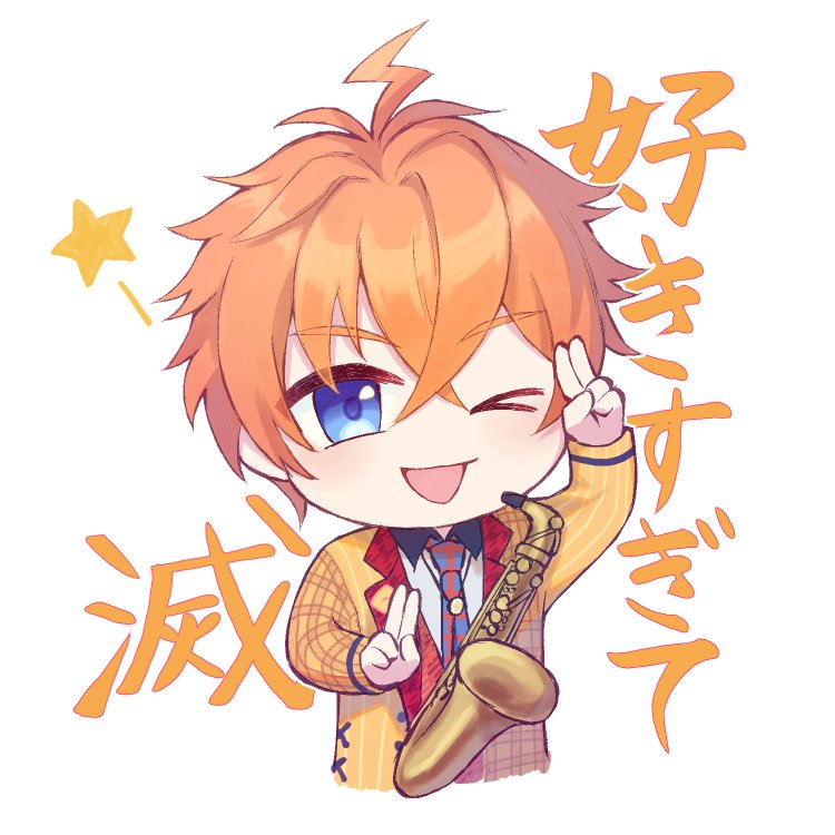 鈴鹿 tweet media