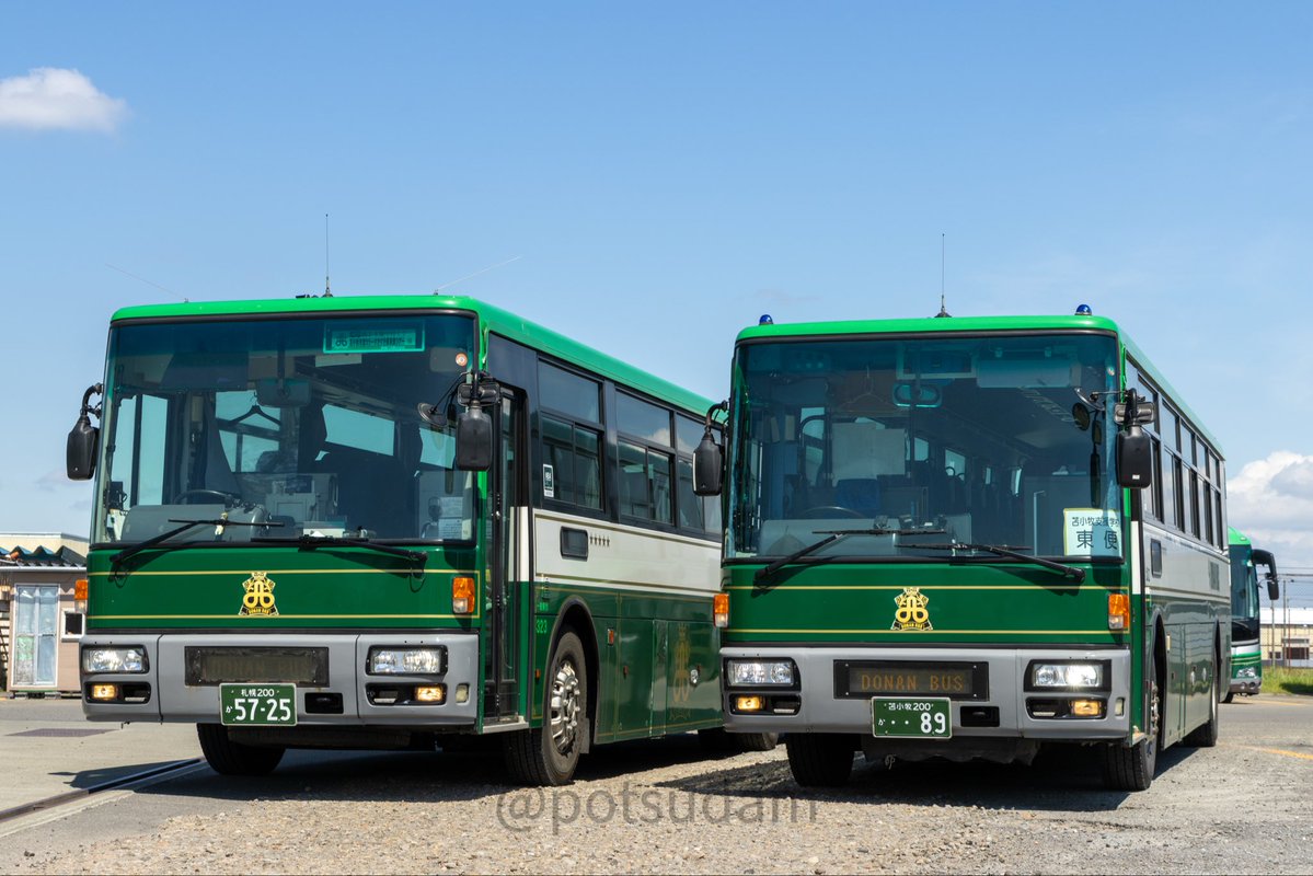 ポツダム tweet media