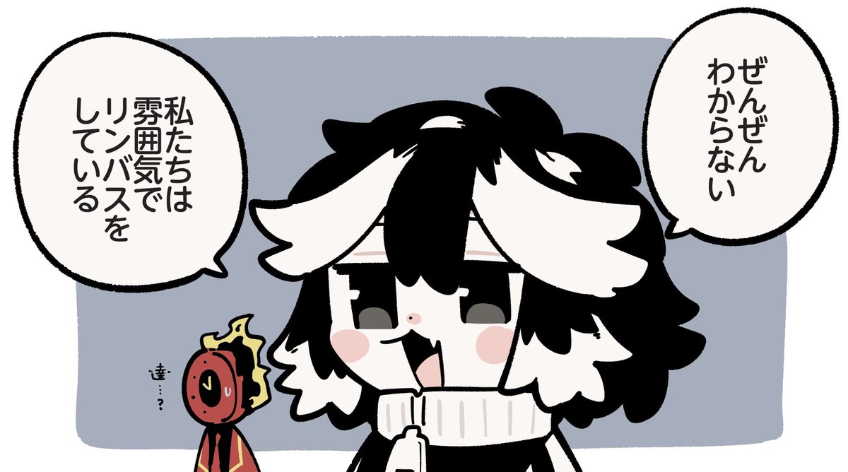 工場長05 tweet media