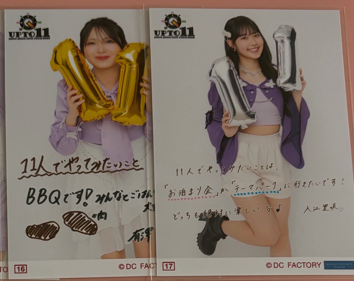 きき tweet media