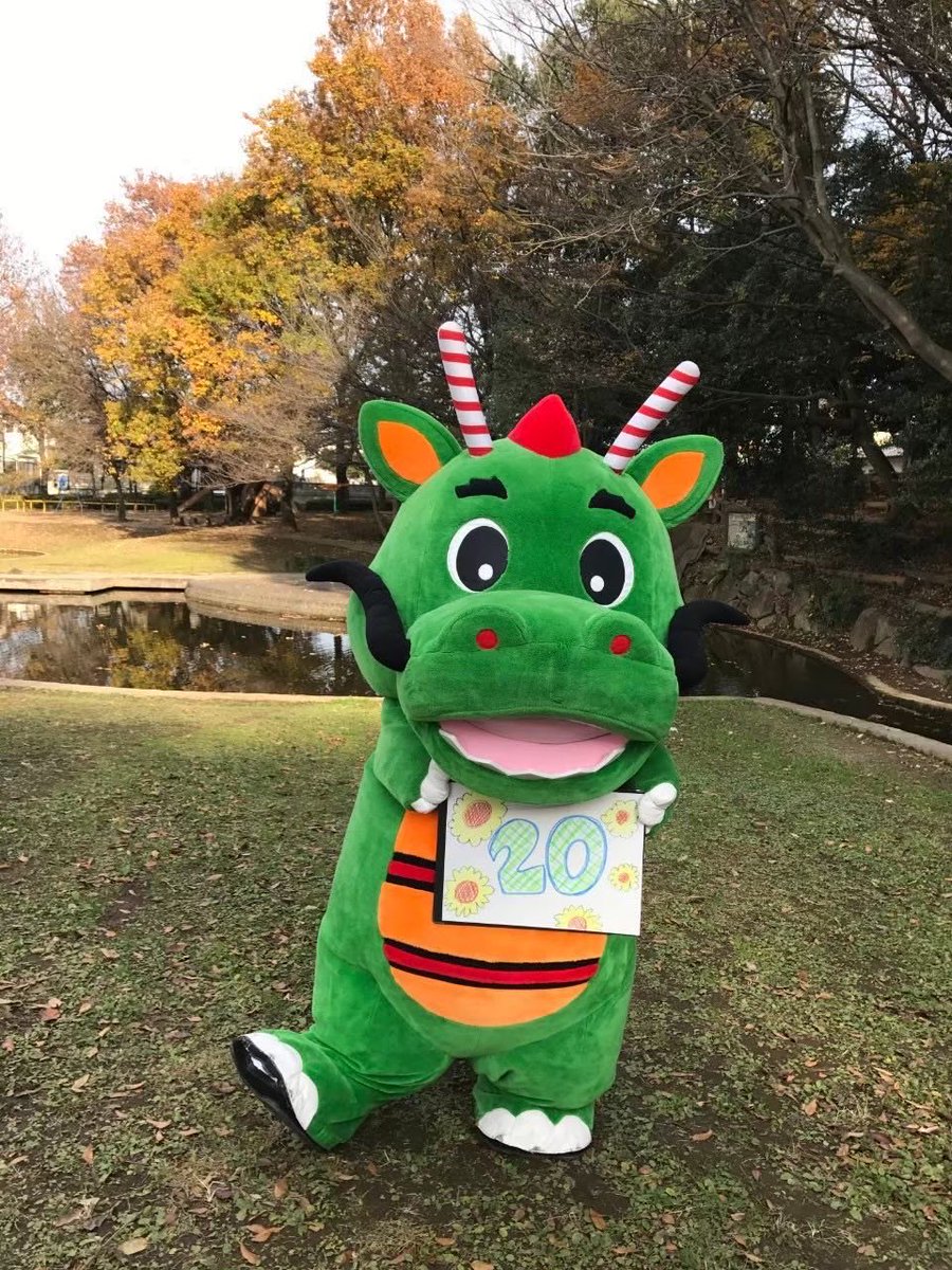 つるゴン【公式】🐉 tweet media