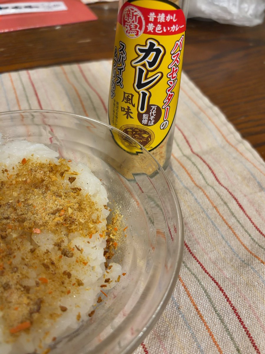 KAWAI Toshihiro tweet media