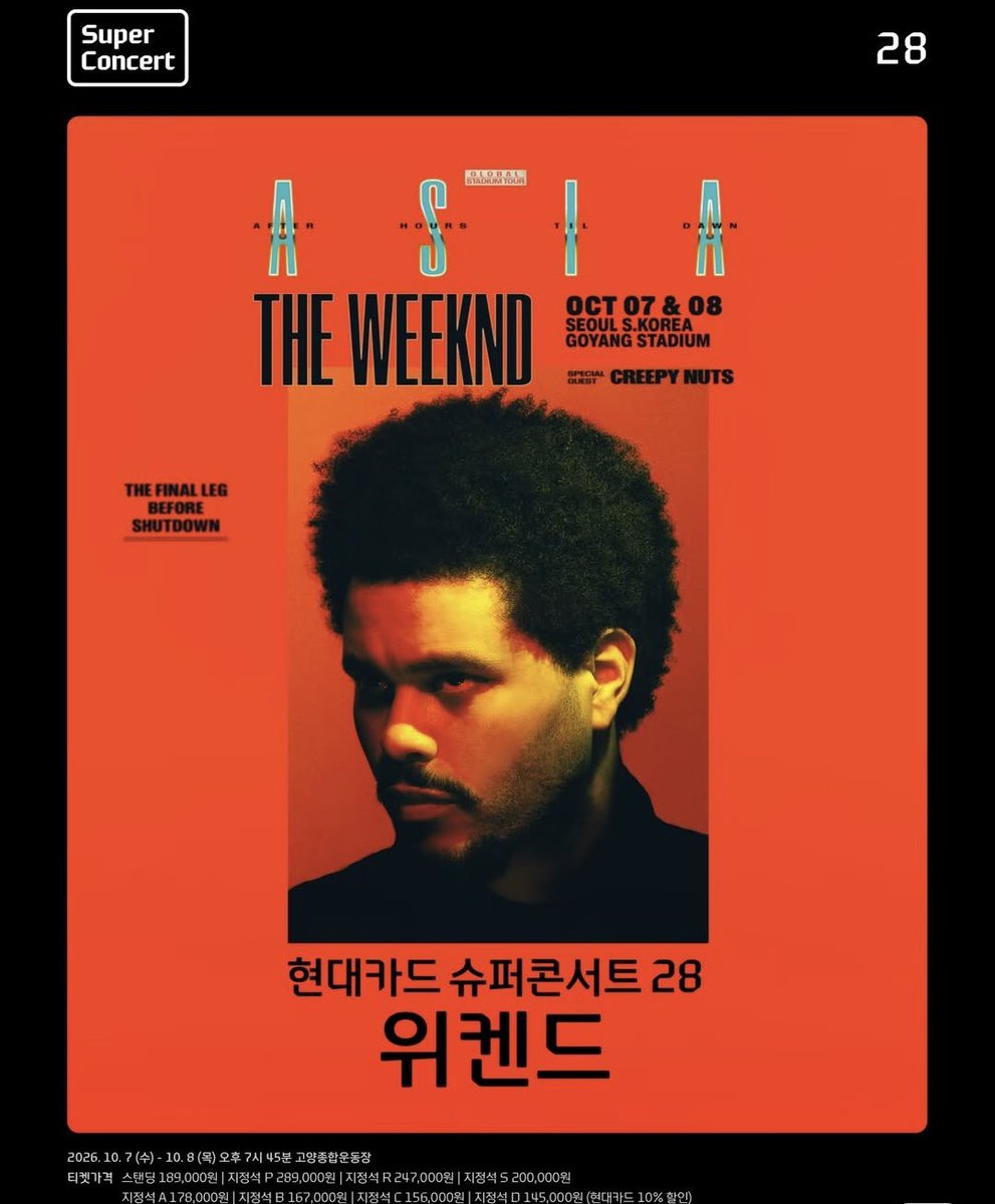 Lv_Agbuildvb's tweet photo. #theweeknd 首尔见 https://t.co/nQRb5MVlGx