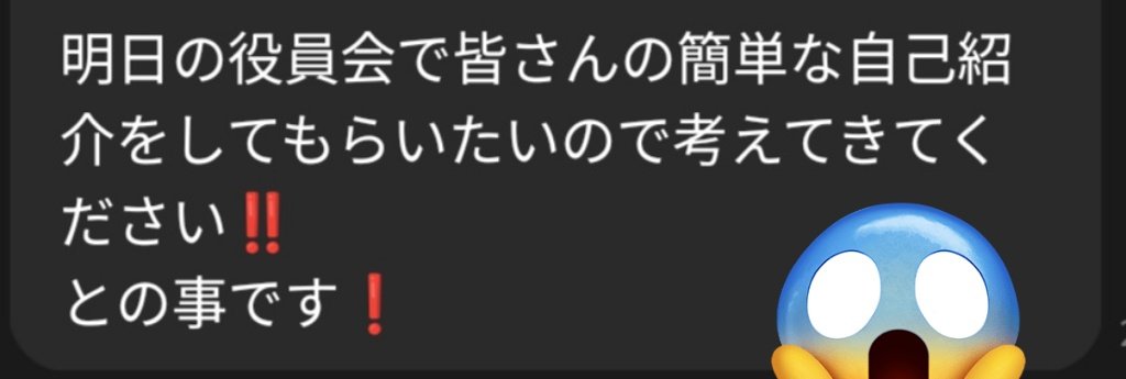 かめかめ tweet media