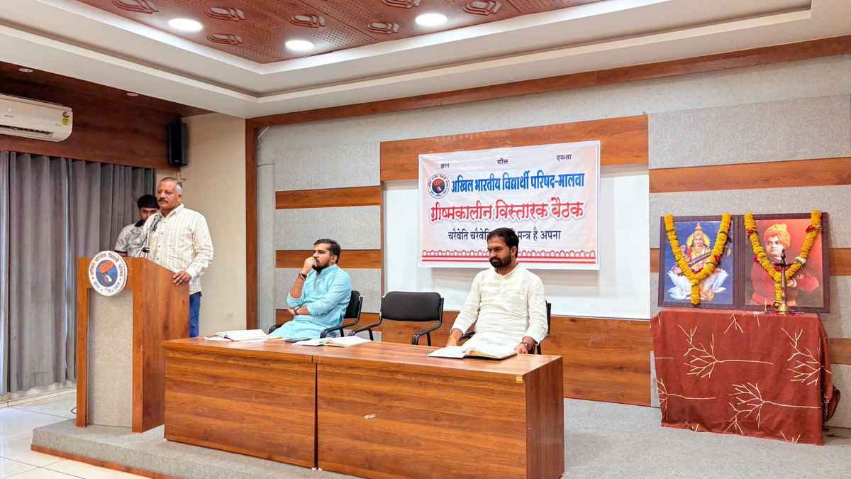 ABVP Malwa tweet media