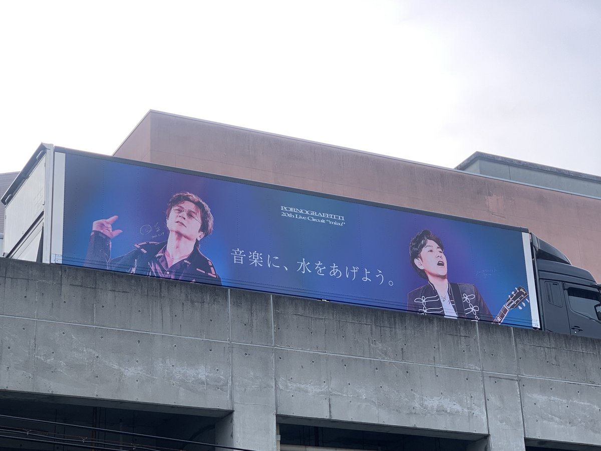 mmnfchan's tweet photo. 人生 https://t.co/HT6jJ20WBH