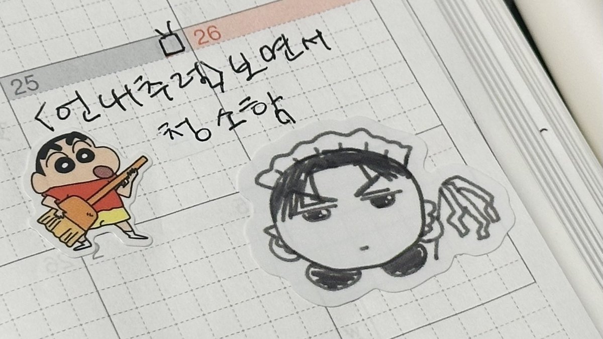준법시민 tweet media