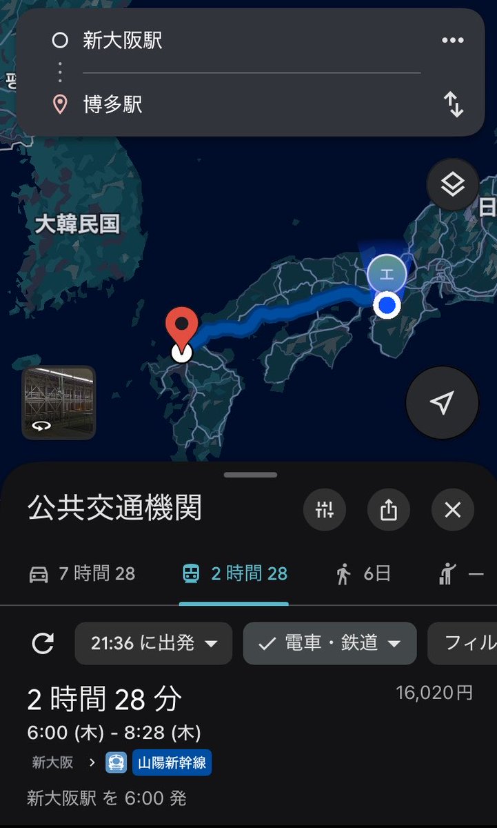 まおう🪺 tweet media